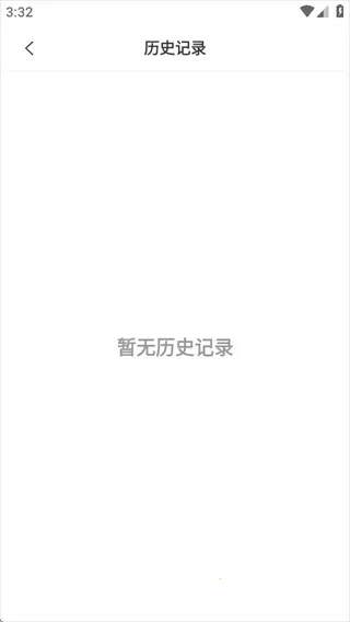 分屏浏览器安卓版