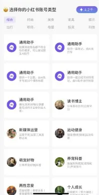 ����AI����ר��2026���ذ�װ