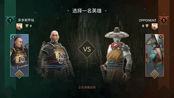 ��Ӱ��4�����������ֻ���