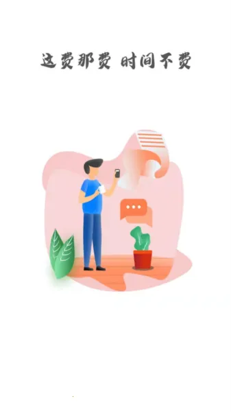 �д�⻪��ǻ2026�ٷ�����