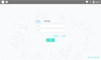 �����ƿγ�2026�ٷ�����