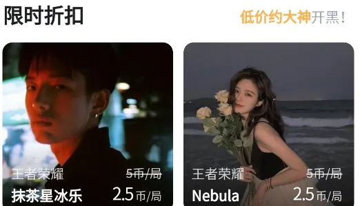 �������������ֻ���