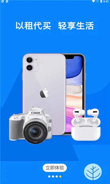 �λ�����