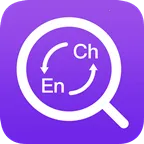 Ӣ�������ֵ�2026�ٷ����°汾v2.4.2 ��Ѱ�