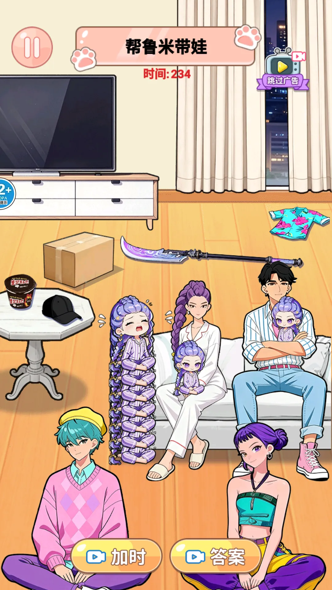 �޵��Ҳ���2026����