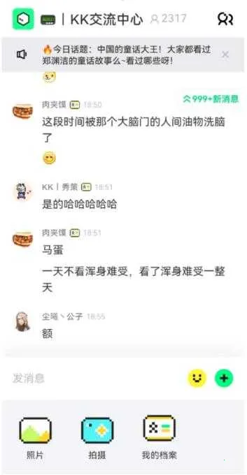 ��������2026���ذ�װ