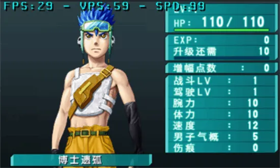 ��װ����4ʧ������2026�ٷ�����