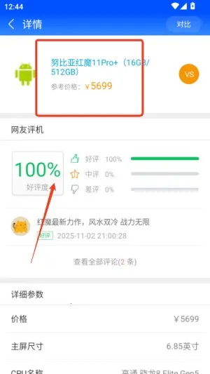 ³��ʦʡ��2026���ذ�װ