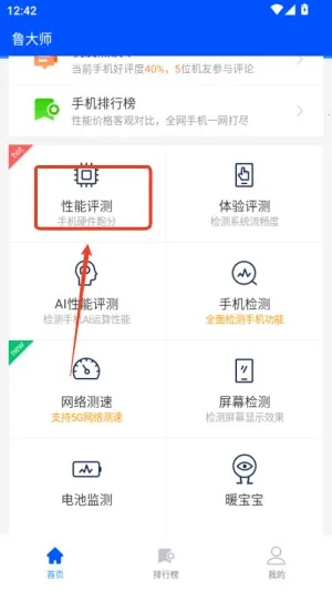 ³��ʦʡ��2026���ذ�װ