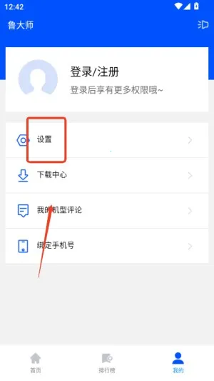 ³��ʦʡ��2026���ذ�װ