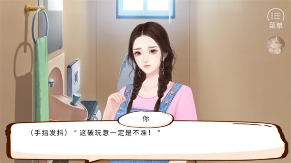 �����е���2026���°汾