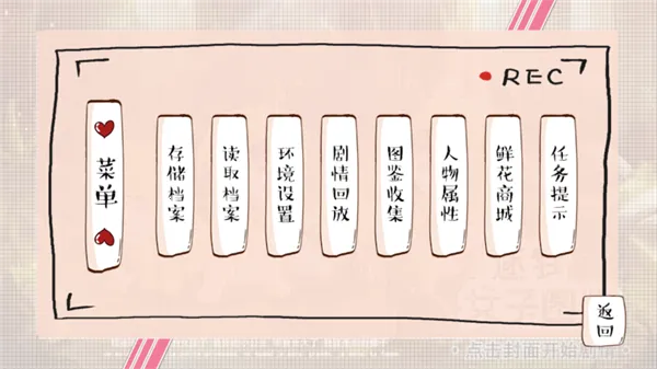 �����е���2026���°汾