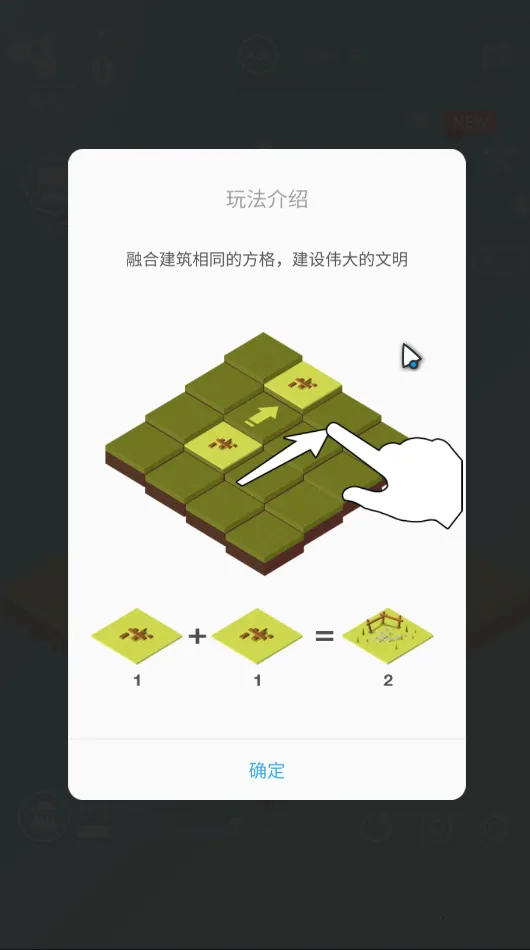 2048ʱ���������н���