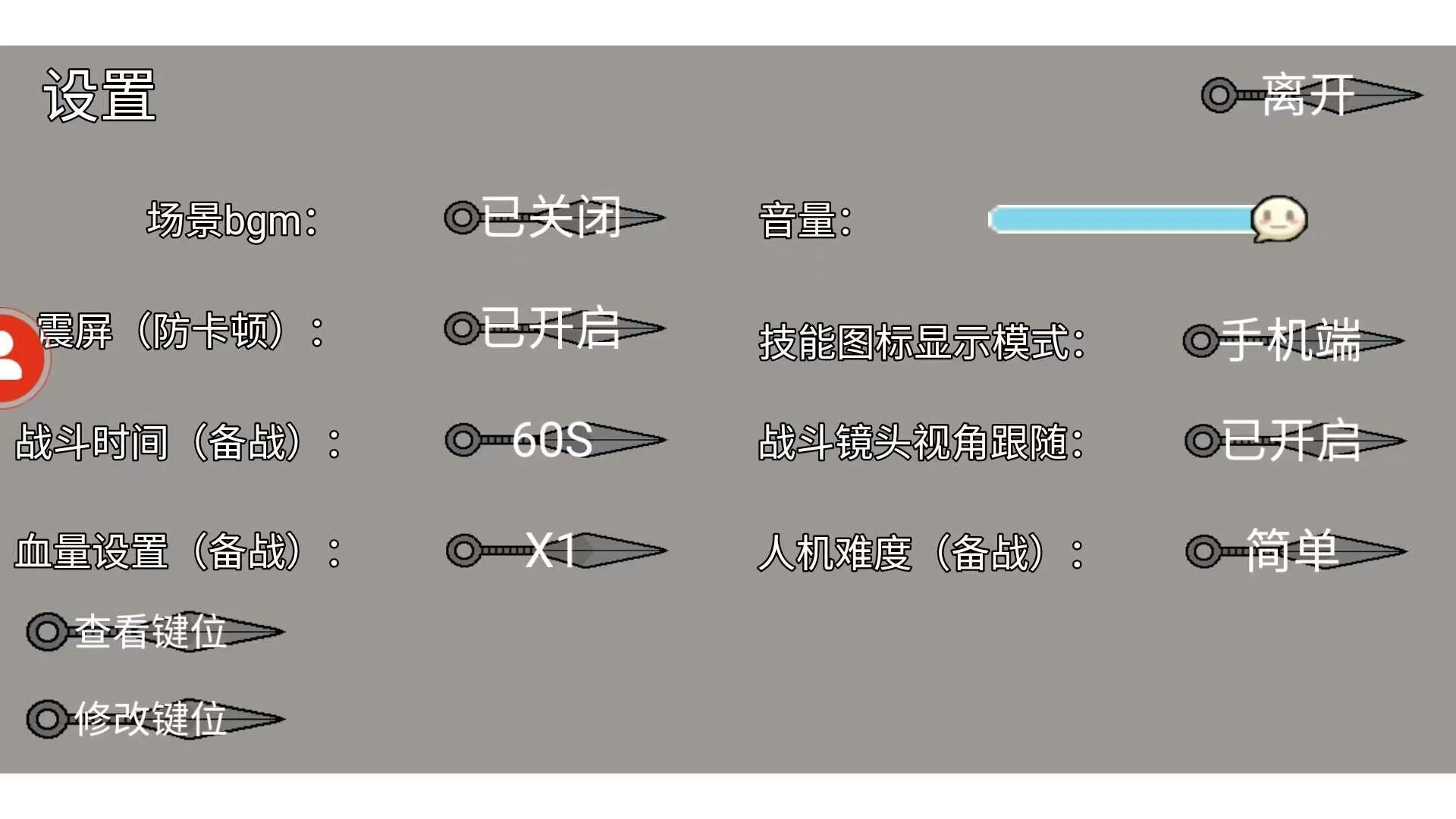 ���ػ�Ӱ����