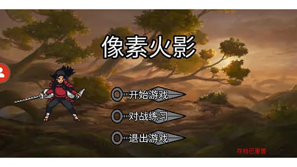 ���ػ�Ӱ����