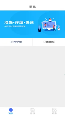 ʵ���������