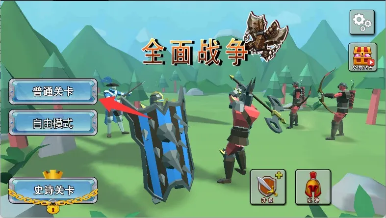 tabsȫ��ս��ģ����2026�ٷ����°汾