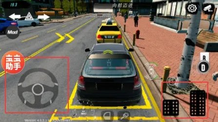 �ֶ���ͣ������˹��ģ��