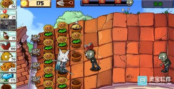 ������ս��ʬ2026���ذ�װ