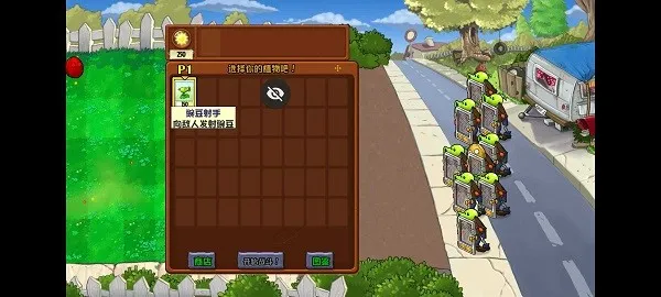 ֲ���ս��ʬten2026���ذ�װ