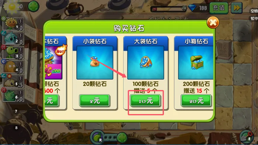 ֲ���ս��ʬjesse