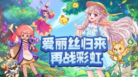 ���㵺֮�ʺ����