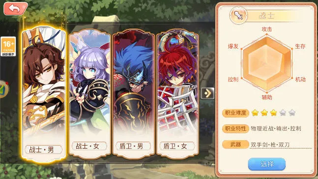 ���㵺֮�ʺ����