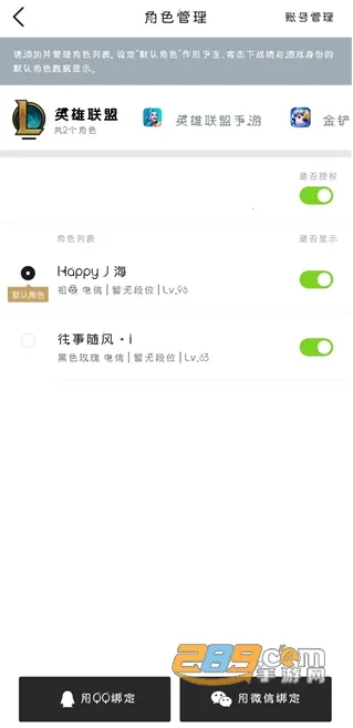 Ӣ�����˺���