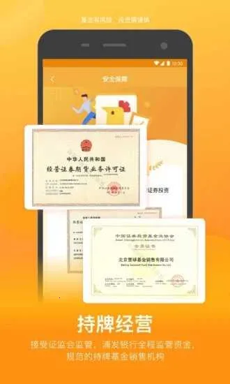 ����С��