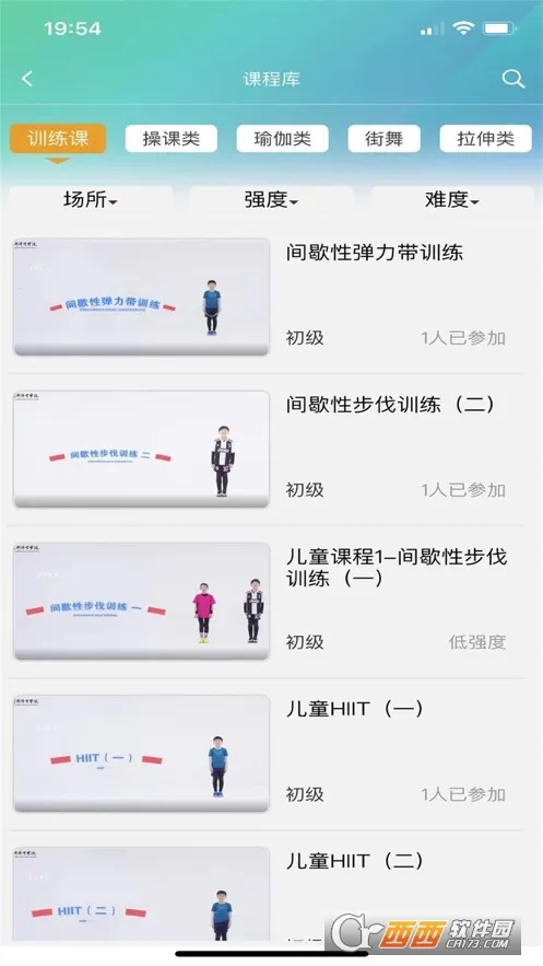 ���彡��2026���ذ�װ