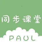 PAULͬ������2026���ذ�װv1.1.2 ��Ѱ�