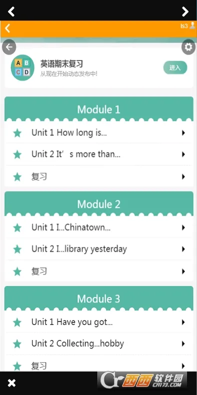 PAULͬ������2026���ذ�װ