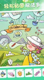 ����Ԫ��ֽ