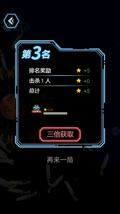 ���Ŵ��Ҷ���׿���ֻ���