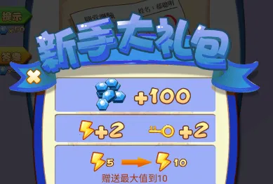 ��������3