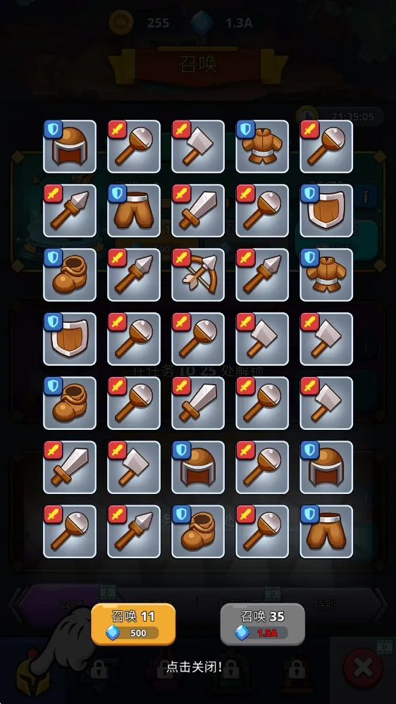 ����ɱ��2026���ذ�װ