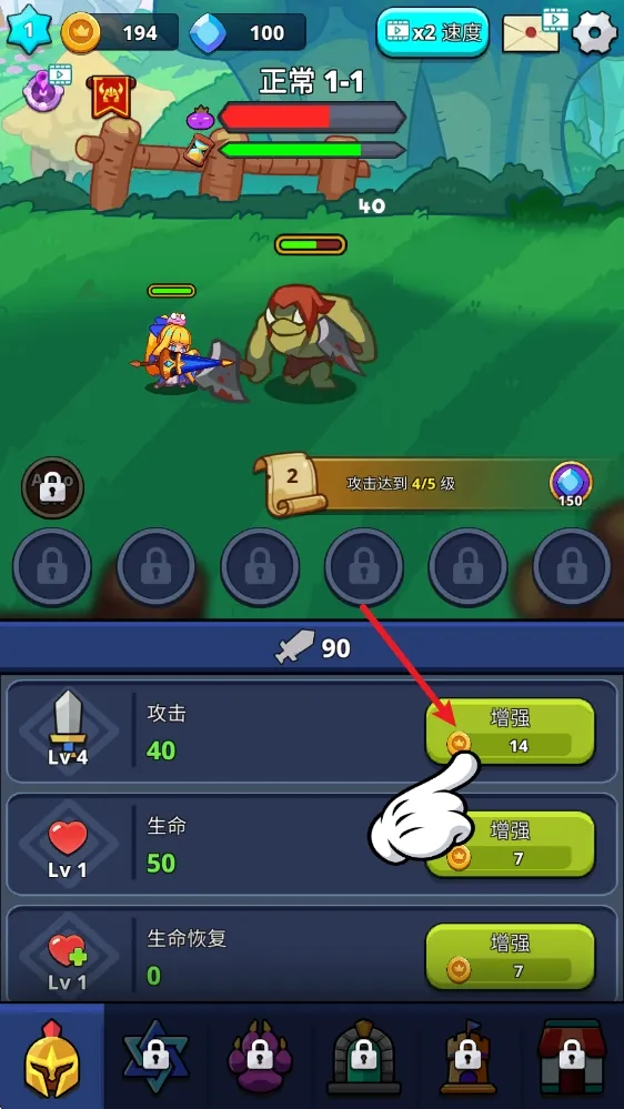 ����ɱ��2026���ذ�װ