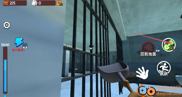 �������Ѽƻ�