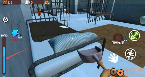 �������Ѽƻ�