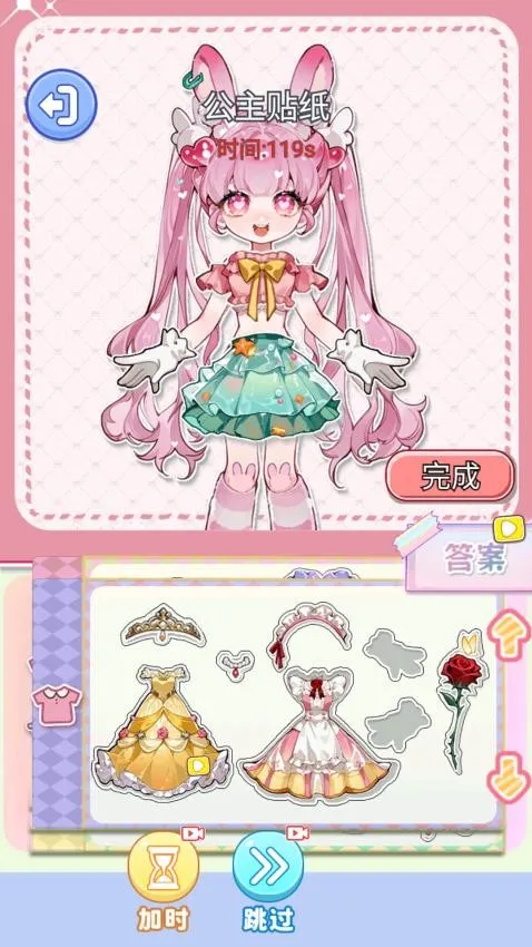 ��ױ����Ư��2026����