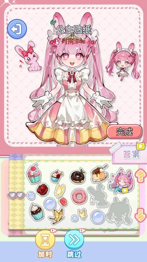 ��ױ����Ư��2026����