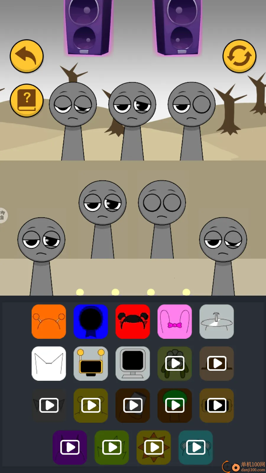 �����ɶԺ�������