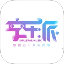 ������2026����v1.0.0 ��׿��