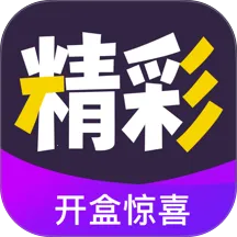 ���ʺ�2026���°汾v1.0.0 �ٷ���