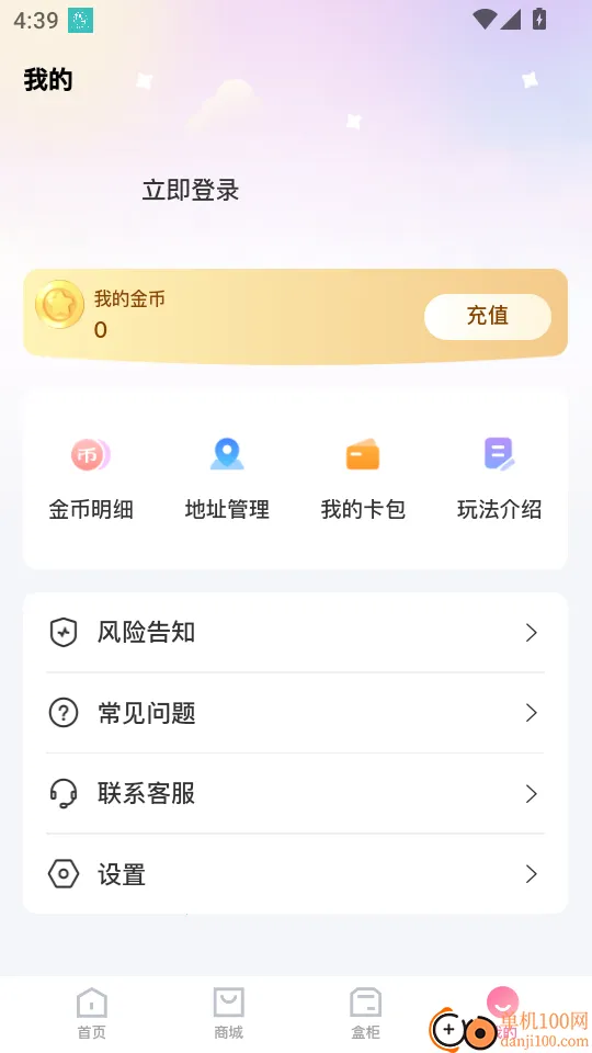 ���ʺ�2026���°汾