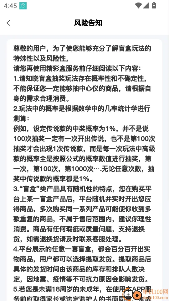 ���ʺ�2026���°汾