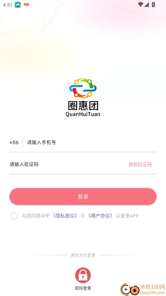 Ȧ�����̻�