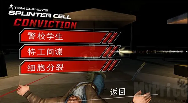 ϸ�����Ѷ���2026���ذ�װ