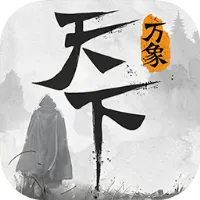 ��������v1.0.25121710 �ֻ���