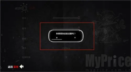 ���ǵļ���2026�ٷ����°汾